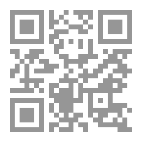 Qr Code عامان على الغربة