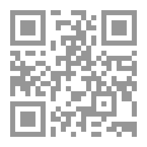 Qr Code Roman Schoolgirl