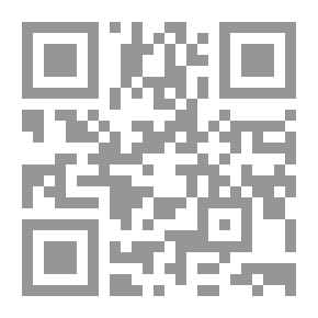 Qr Code The Origin Of Things..? But Fun Is Forbidden!!