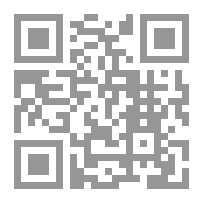 Qr Code Ibn Al-Qayyim's Commentary On Sunan Abi Dawood - Part VIII