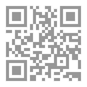 Qr Code Running Fox