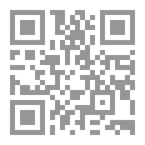 Qr Code شعر أبي الحسن محمد بن القاسم