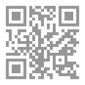 Qr Code خلاصة الكلام في بيان امراء البلد الحرام من زمن النبي عليه الصلاة والسلام إلى وقتنا هذا بالتمام