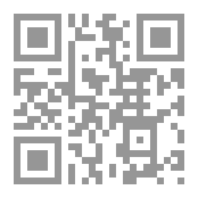 Qr Code القضايا التربوية في رياض الأطفال