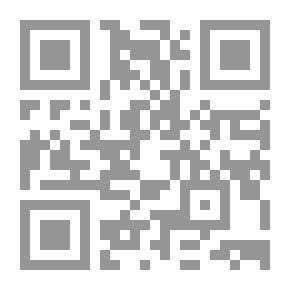 Qr Code History Of Paper Currency In Kuwait