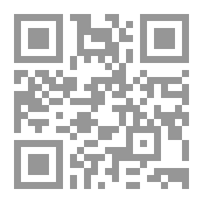 Qr Code أدباء ياقوت في مرآتي