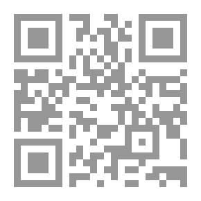 Qr Code أثر الأدلة الشرعية على الفروق الفقهية