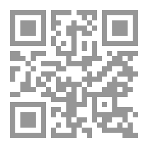Qr Code Saad Bin Abi Waqas: The Hero Of Qadisiyah