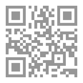 Qr Code أحكام القرآن,#5
