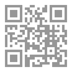 Qr Code Thinking Of Love