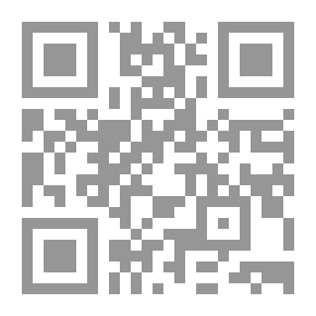 Qr Code Arabic Applications C;1-2