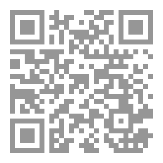 Qr Code المـــنزل رقم صــــفــــــر