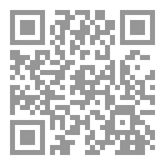 Qr Code الصبر أجمل العبادات