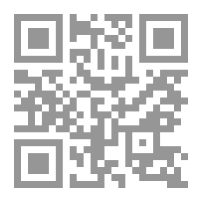 Qr Code Gilding In The Guides Of The Body Of Purpose And Approximation