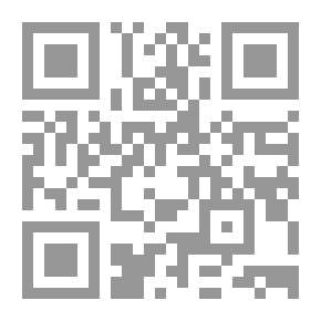 Qr Code الماكياج