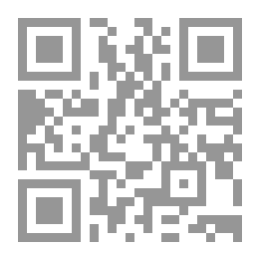 Qr Code مرايا (منبر ثقافي جذري) : العدد الأول