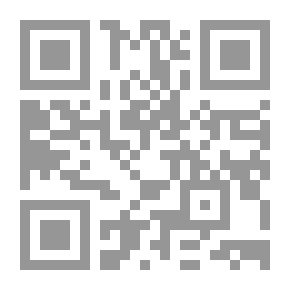 Qr Code إدارة المعرفة في بوابات الحكومة الإلكترونية لدول مجلس التعاون لدول الخليج العربية