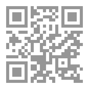 Qr Code أنطوان سعاده كما عرفته ... وإنشاء فرقة الزوبعة في فلسطين
