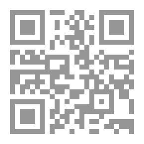 Qr Code Accounting Administration