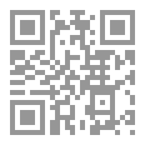 Qr Code ديوان محمود درويش - الأعمال الشعرية الكاملة - 1/2