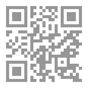 Qr Code علم الاجتماع ؛ الزواج والأسرة