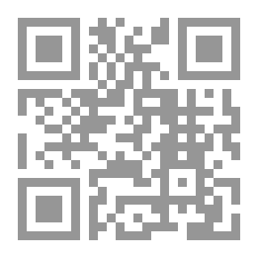 Qr Code قرن الافتراض للتقدم ، الافتراض ، إلينوي ، الخميس ، الجمعة