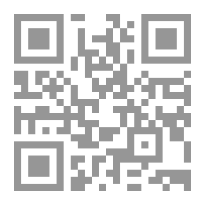 Qr Code المراسيم بقوانين والقوانين والإعلانات الدستورية التى أصدرها المجلس الأعلى للقوات المسلحة من 13 فبراير 2011 حتى مايو 2012
