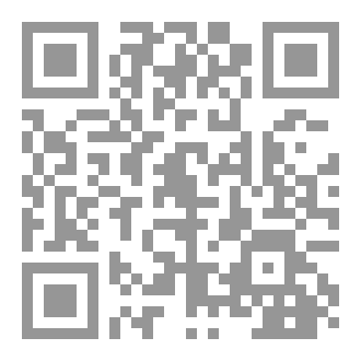 Qr Code 15 سنه