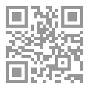 Qr Code الدعوة الإسلامية في شمال شرق القوقاز في الفترة من عام 1412هـ حتى 1420هـ