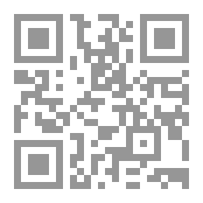 Qr Code 2891 تعدد درجات التقاضي