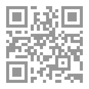 Qr Code Seven Letters