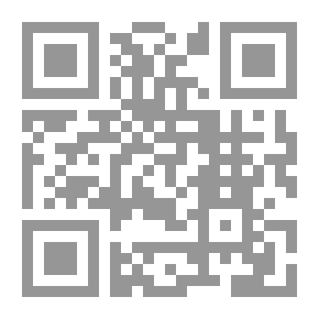 Qr Code هجاء الكراهية ؛ أو كراهيات منفلتة مرة أخرى