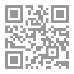 Qr Code الأحكام الاستئنافية الشرعية (بين القيد والتجديد) - الجزء الثاني