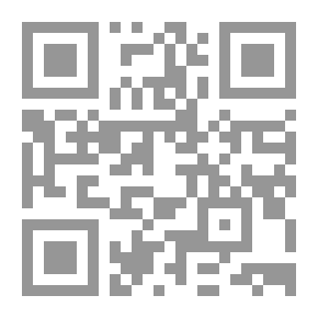 Qr Code Beyond the Black Waters