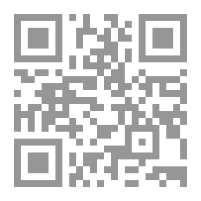 Qr Code فاس الطواف سبعاً