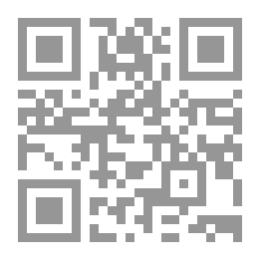 Qr Code الأخلاق عند إخوان الصفاء وخلان الوفاء