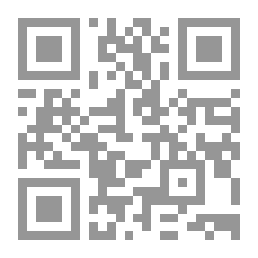 Qr Code لا dyslexie