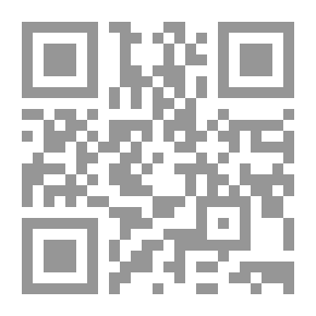Qr Code فوضى في صف الفلسفة