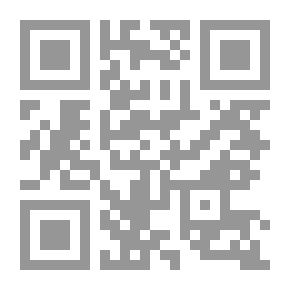 Qr Code جدلية اللفظ والمعنى في التراث النقدي العربي