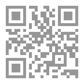 Qr Code Anuario