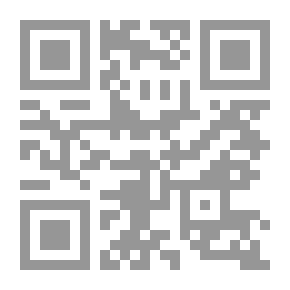 Qr Code Plain English