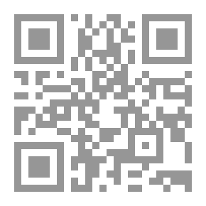 Qr Code She Said Enough And Finished