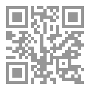 Qr Code A Collection Of Poems