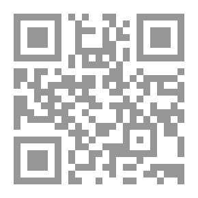 Qr Code الكشف والبرهان ونقيضه