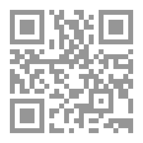 Qr Code Sunnah In Islamic Sharia