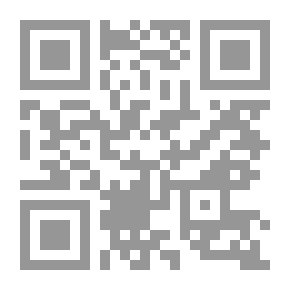 Qr Code اسألوا الدكتور النفساني، 100 مشكلة نفسية.. والحل