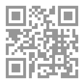 Qr Code عصاي معي والكون يهتز تحتي