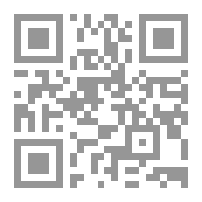 Qr Code تاريخ جهنم - جورج بنوا