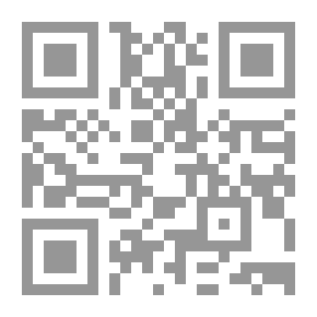 Qr Code مهارات التفوق
