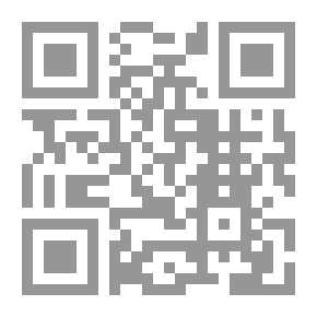 Qr Code اختبار على niellos